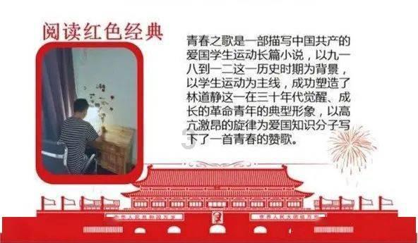 《雪中悍刀行2》:网传“姜泥”有新人选,观众认为挺合适